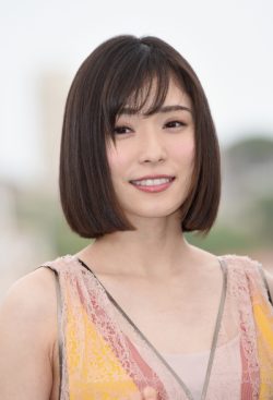 Mayu Matsuoka