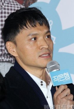 Jin Yong-wook