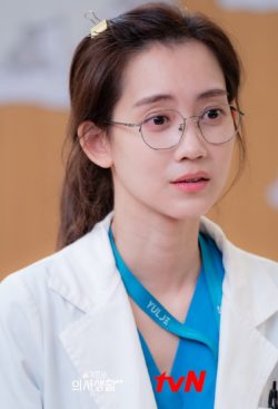 Shin Hyeon-bin