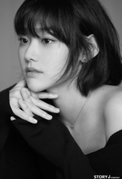 Kang Mi-na
