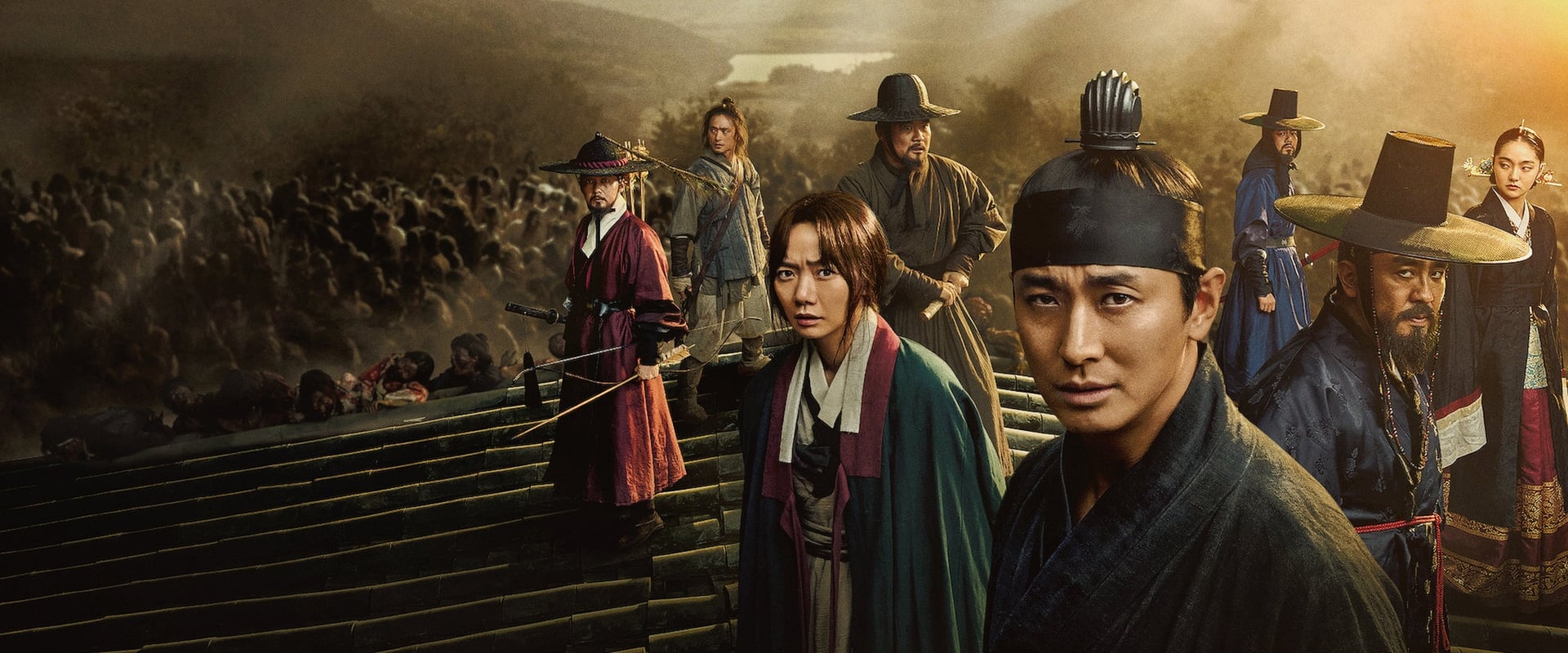Kingdom 2019