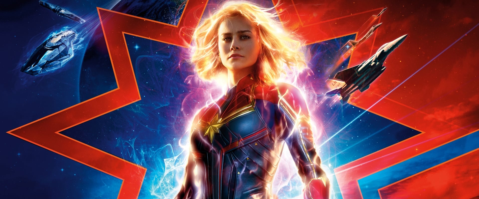 Captain Marvel 2019