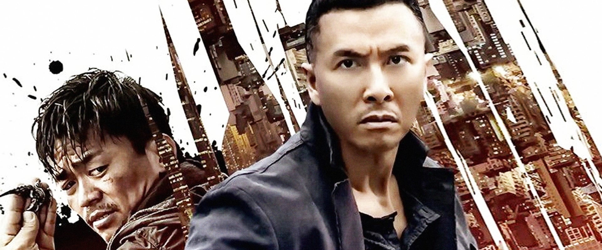 Yi ge ren de wu lin 2014