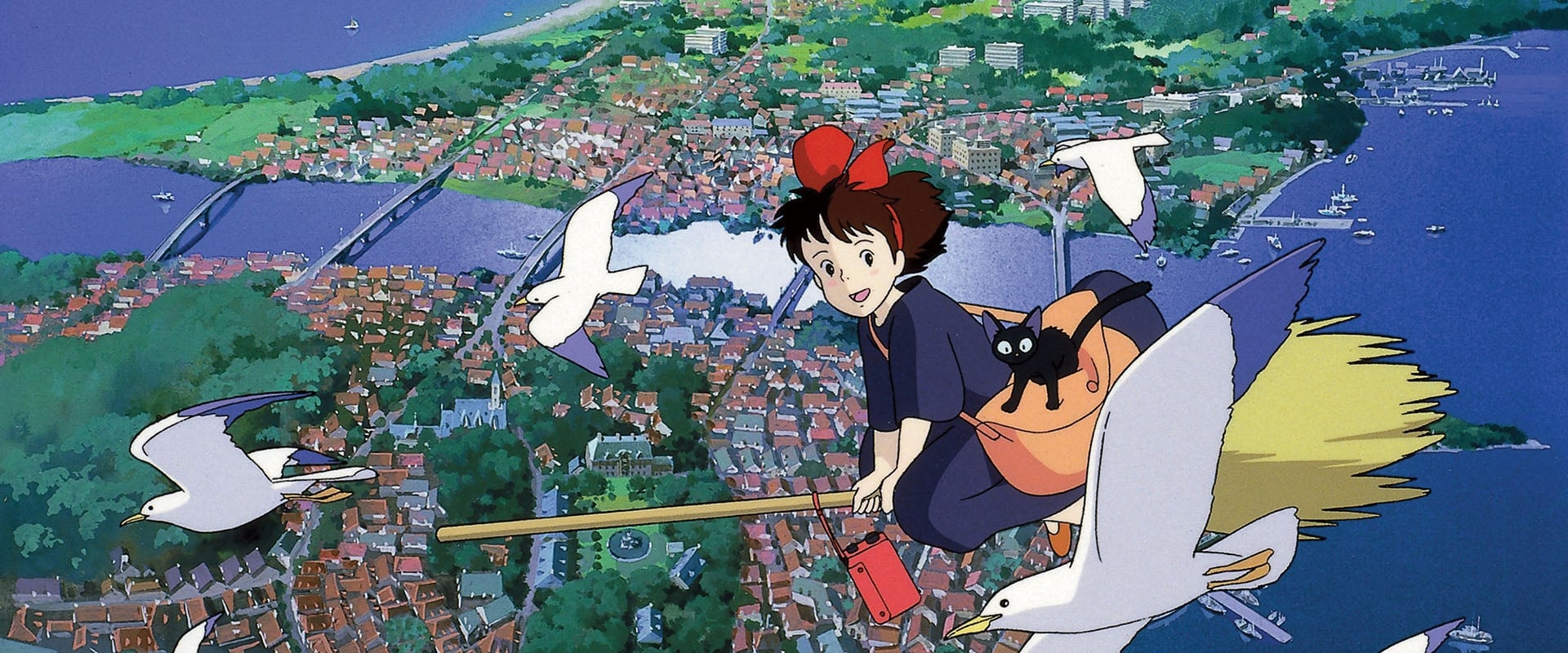Kiki 1989