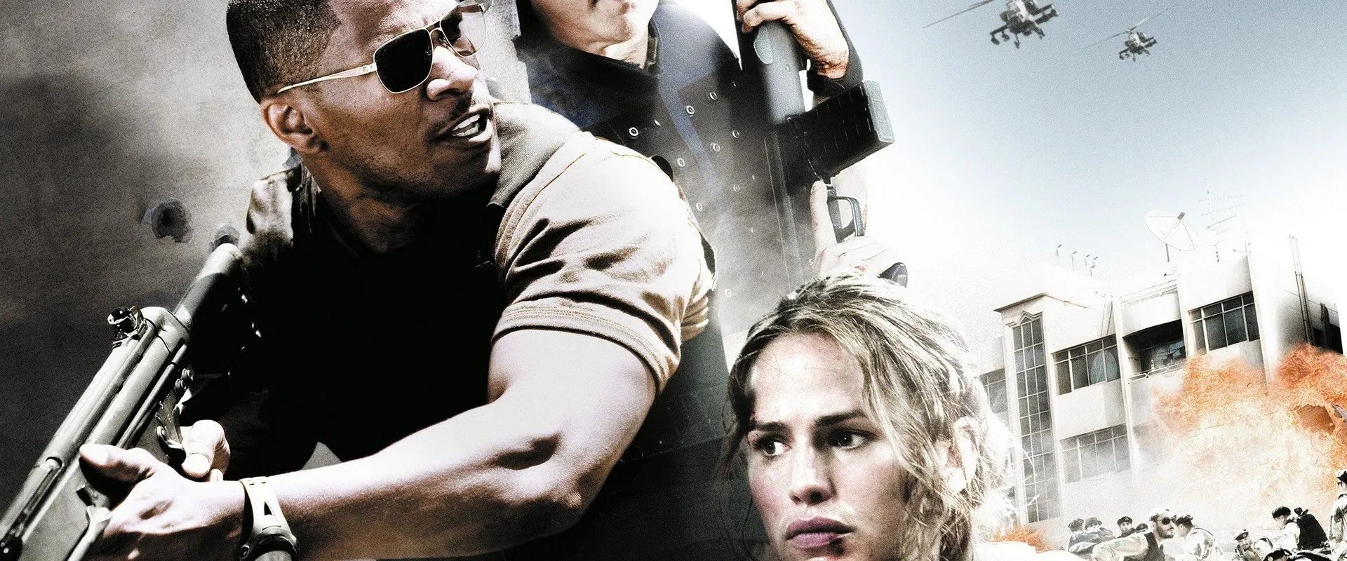 The Kingdom 2007