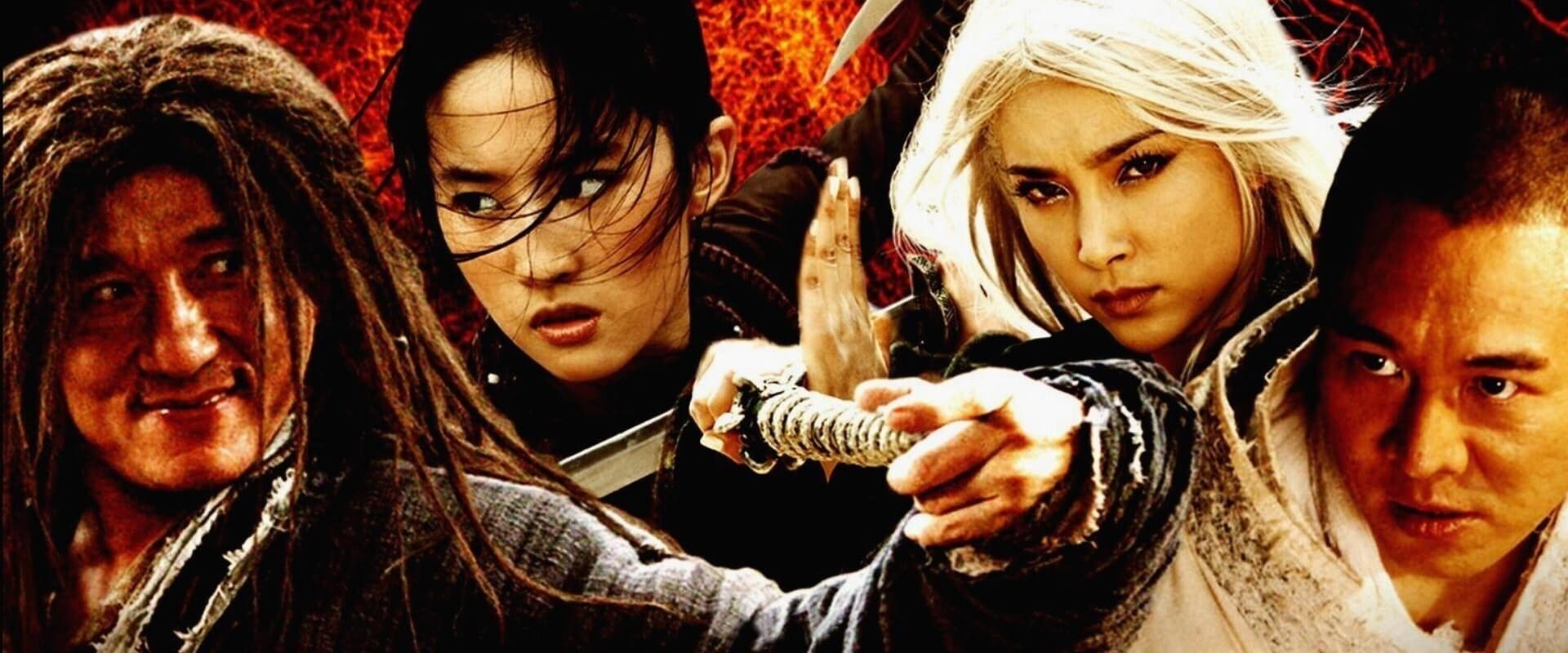 The Forbidden Kingdom 2008