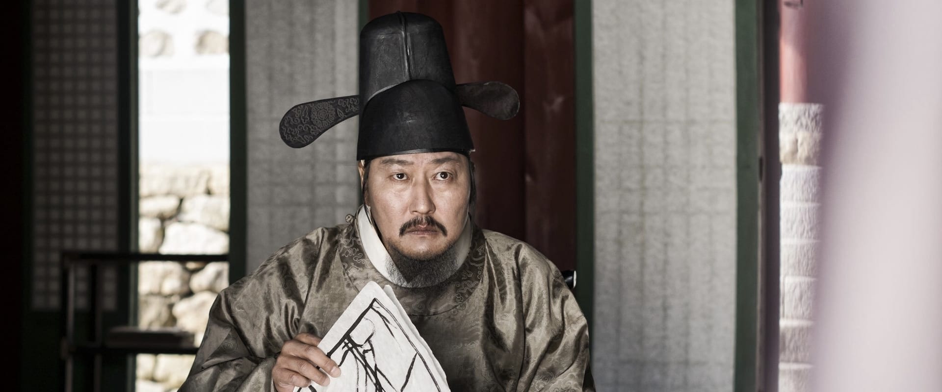 Gwansang 2013