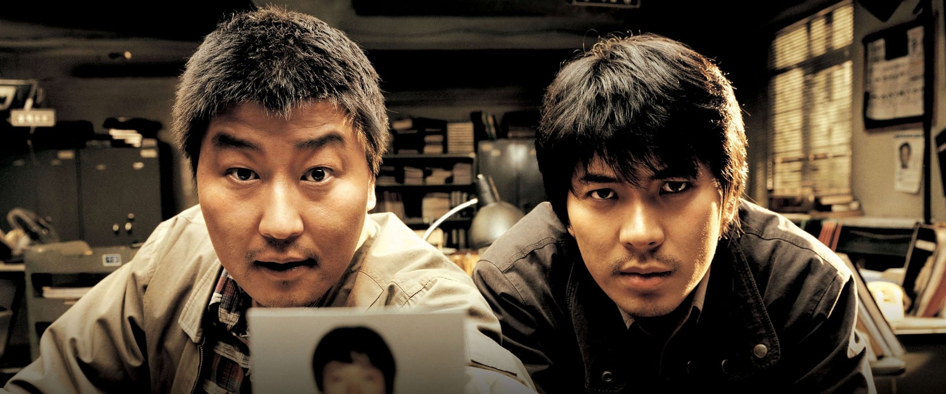 Memories of Murder 2003