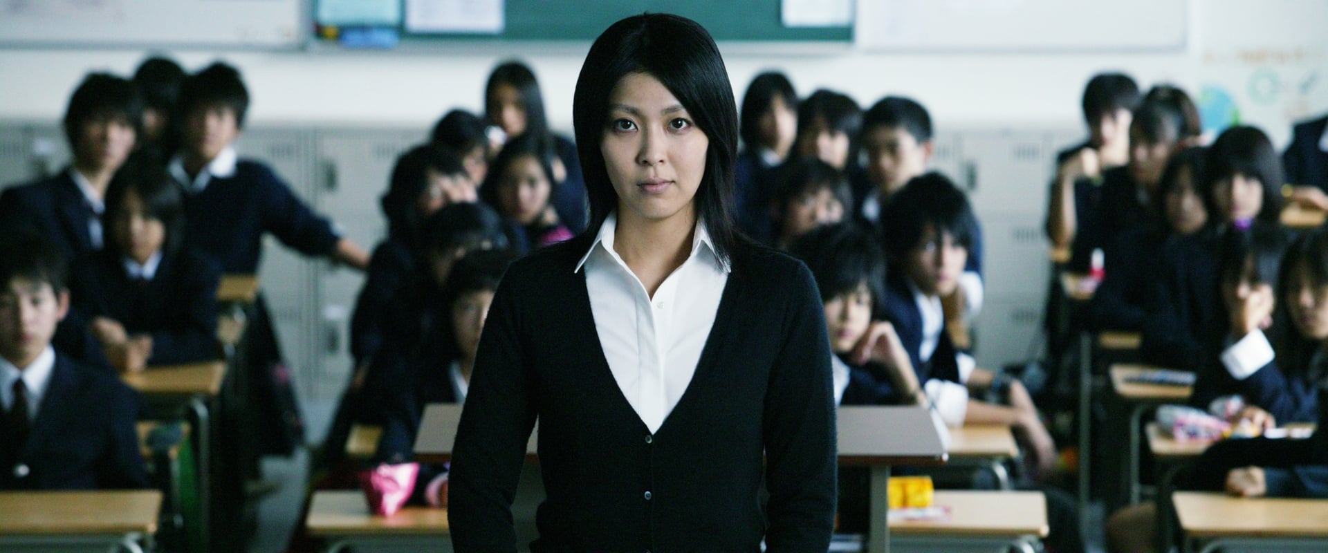 Confessions 2010