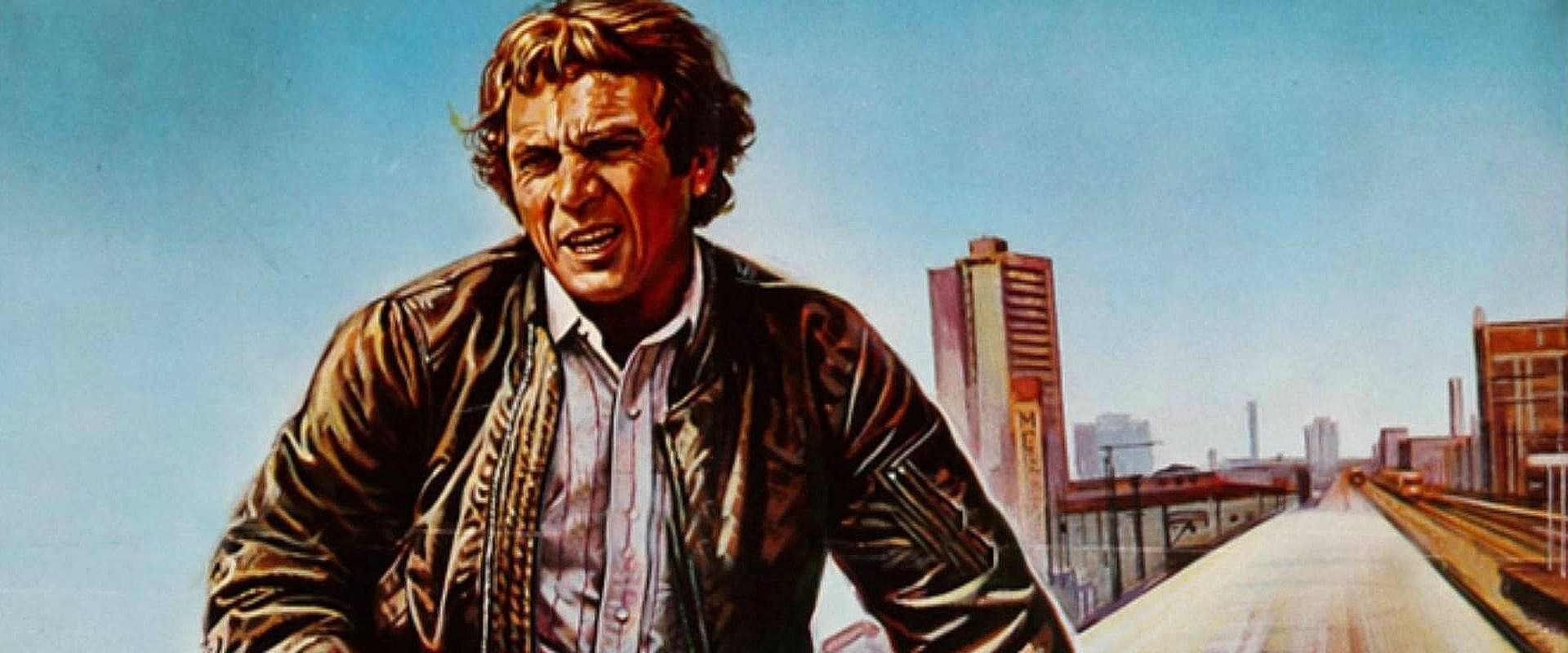 The Hunter 1980