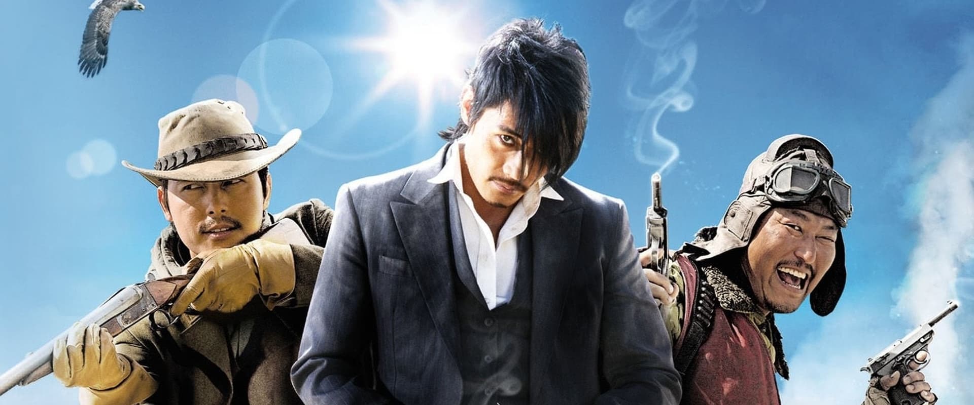 The Good the Bad the Weird 2008