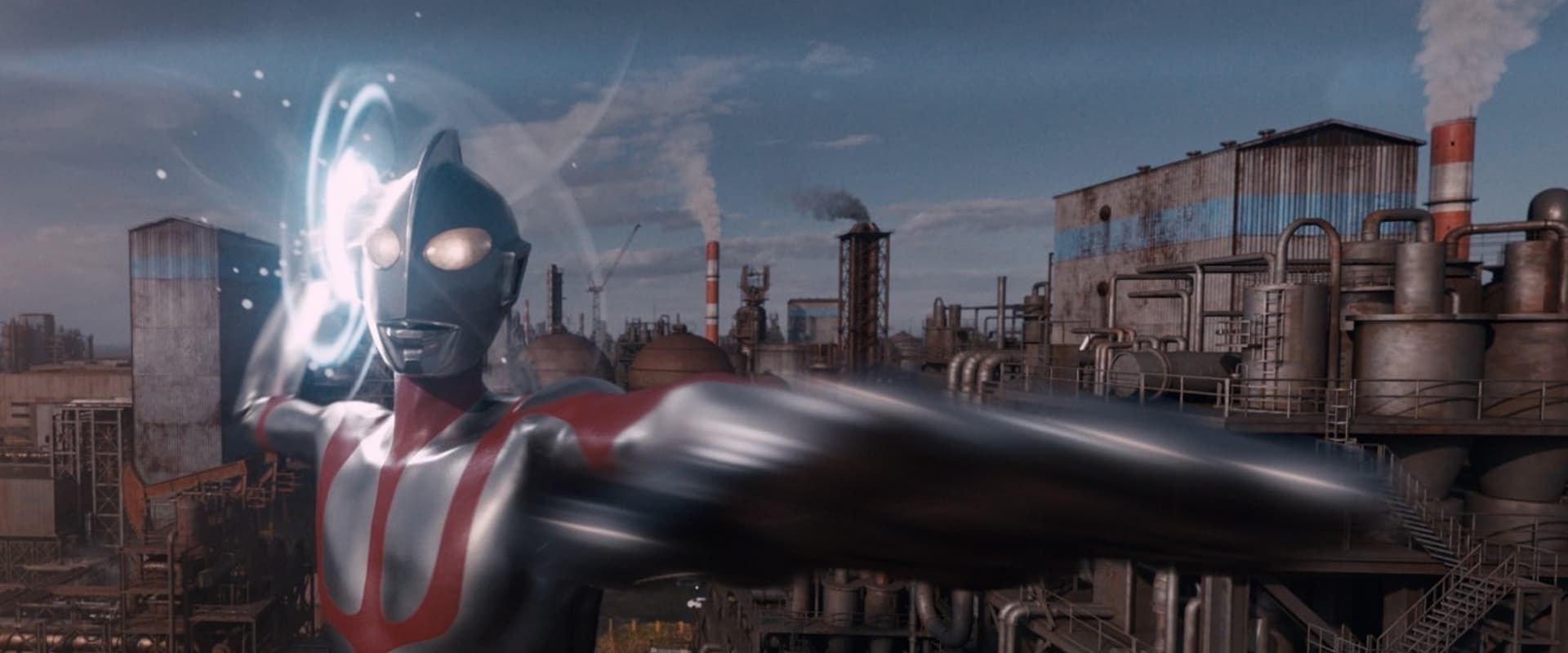 Shin Ultraman 2022