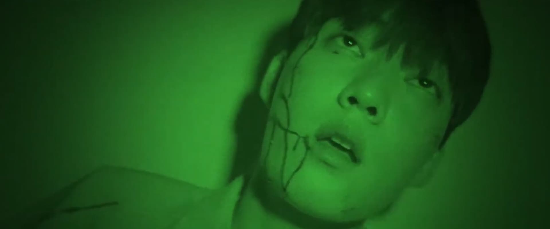Streamer 2023