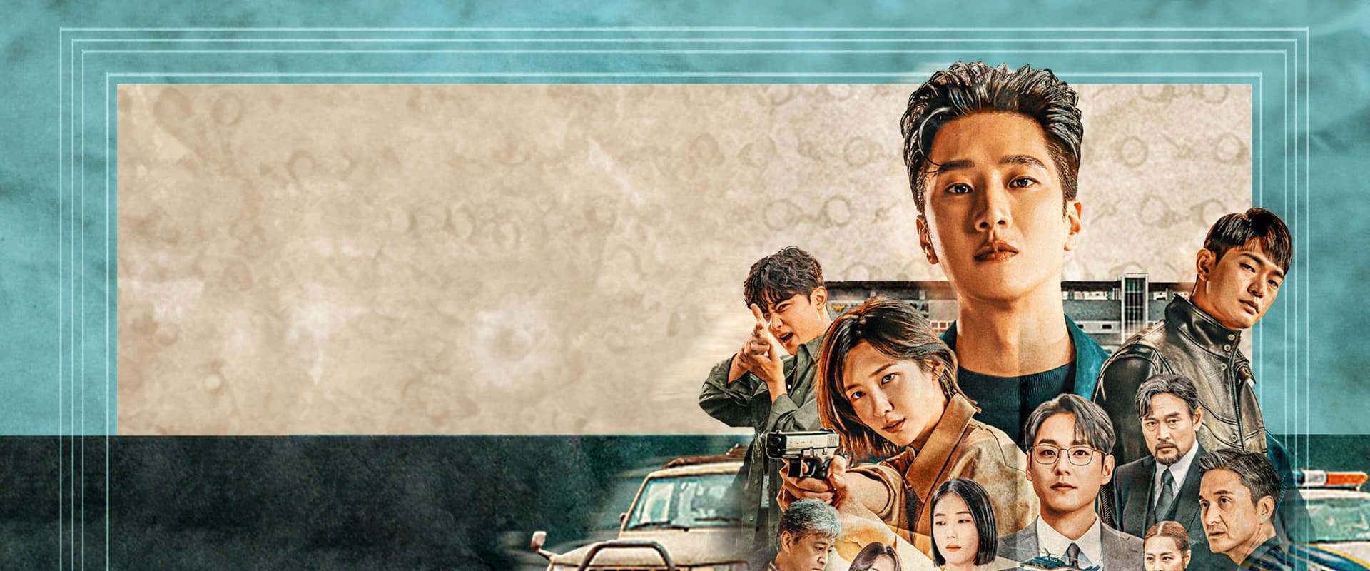 Chaebeol X Detective 2024