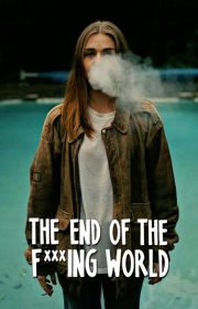 دانلود سریال آخر دنیای لعنتی The End of the F***ing World بدون سانسور با زیرنویس فارسی چسبیده