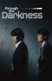 دانلود سریال از میان تاریکی Through the Darkness/Those Who Read the Hearts of Evil بدون سانسور با زیرنویس فارسی چسبیده
