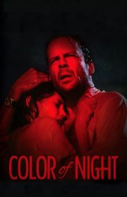 دانلود فیلم Color of Night 1994 بدون سانسور با زیرنویس فارسی چسبیده