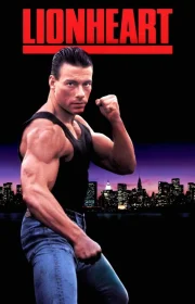 دانلود فیلم Lionheart 1990 بدون سانسور با زیرنویس فارسی چسبیده
