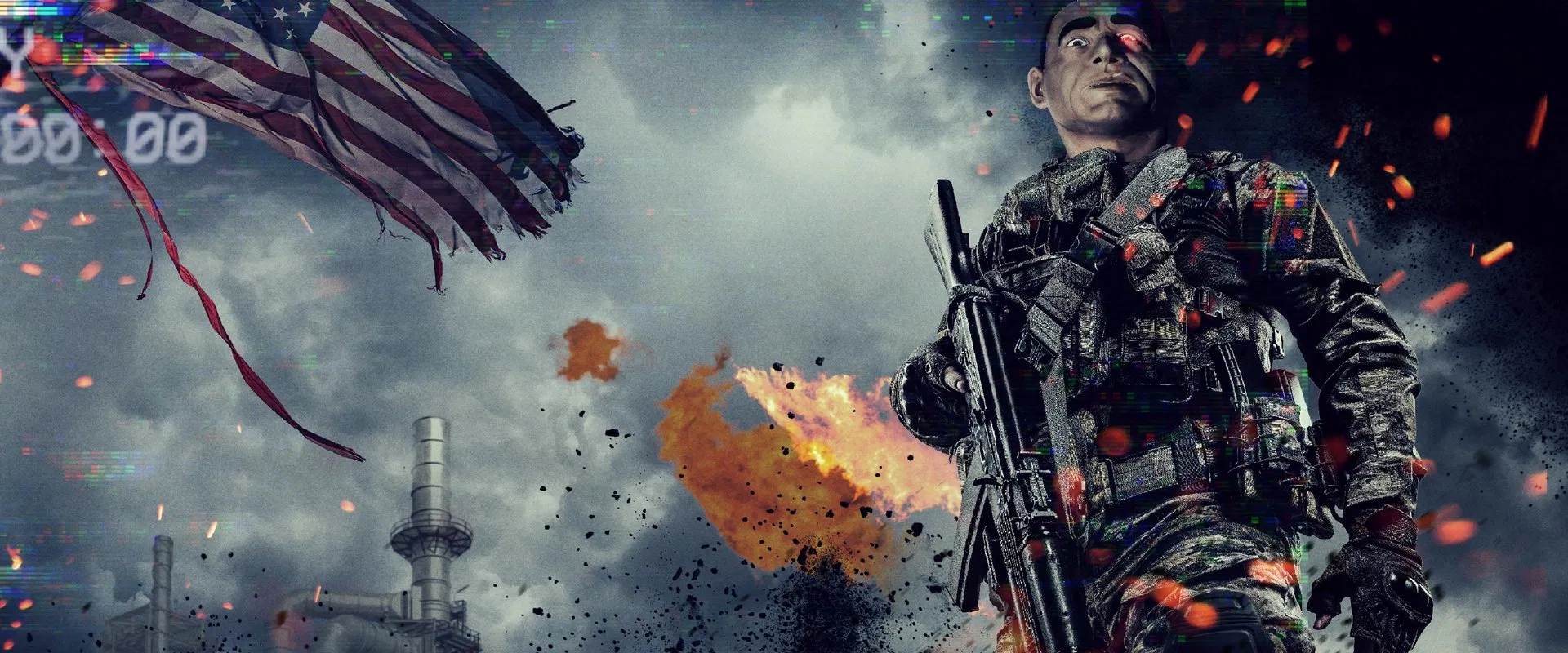 Armed 2025