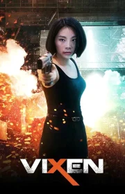 دانلود فیلم Vixen 2024 بدون سانسور با زیرنویس فارسی چسبیده