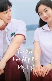 دانلود فیلم You Are the Apple of My Eye 2024 بدون سانسور با زیرنویس فارسی چسبیده