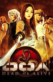 دانلود فیلم DOA: Dead or Alive 2006 بدون سانسور با زیرنویس فارسی چسبیده