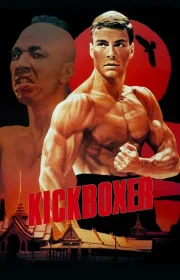 دانلود فیلم Kickboxer 1989 بدون سانسور با زیرنویس فارسی چسبیده
