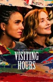 دانلود فیلم Visiting Hours 2024 / La prisonnière de Bordeaux 2024 بدون سانسور با زیرنویس فارسی چسبیده