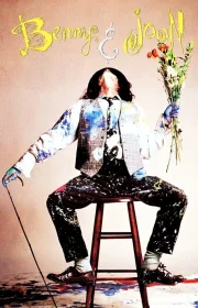 دانلود فیلم Benny & Joon 1993 بدون سانسور با زیرنویس فارسی چسبیده
