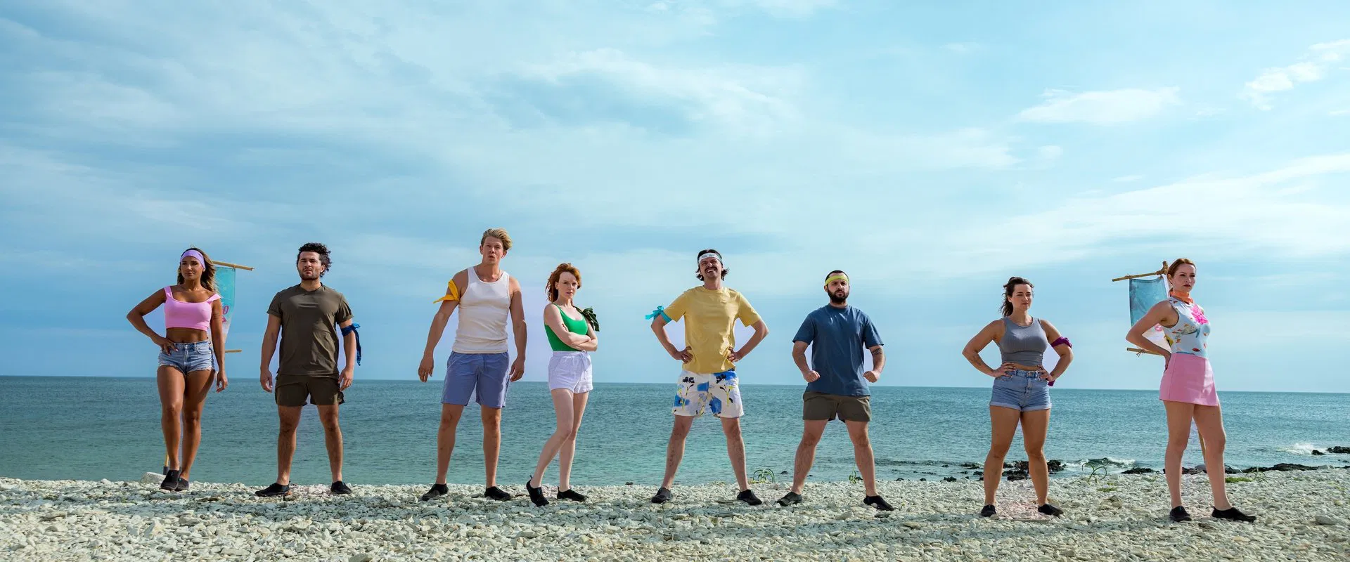 Expeditie Cupido 2024