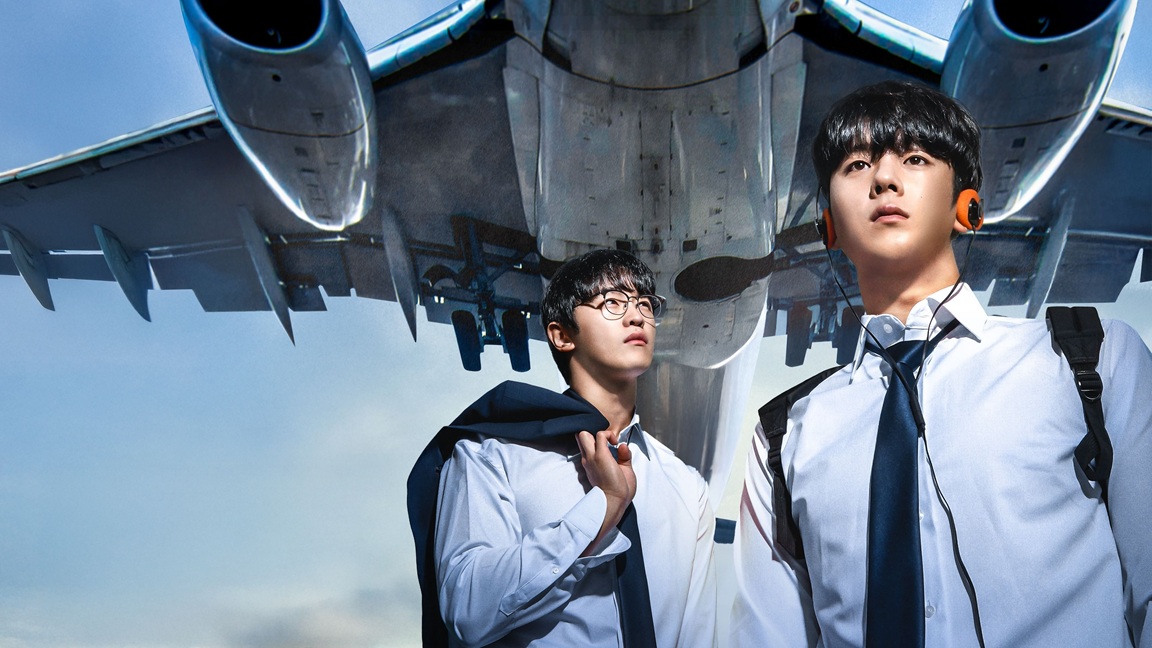 ONE: High School Heroes 2025