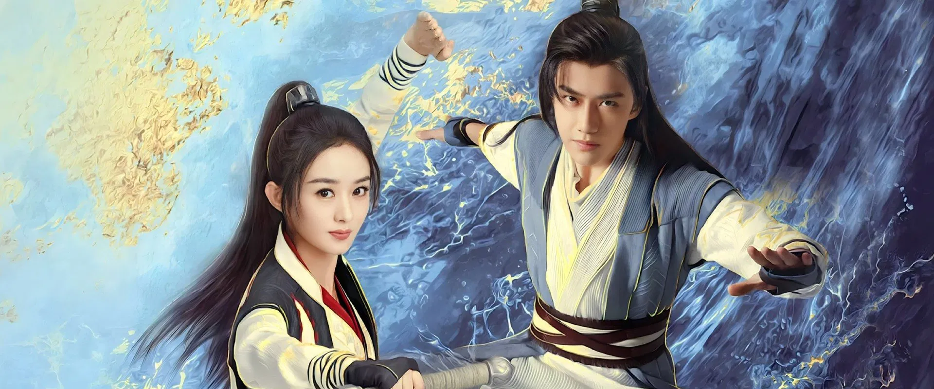 Legend of Fei 2020