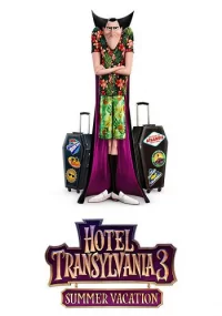 دانلود دوبله فارسی انیمیشن هتل تراسیلوانیا ۳ Hotel Transylvania 3 2018
