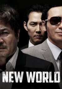 دانلود دوبله فارسی فیلم New World 2013