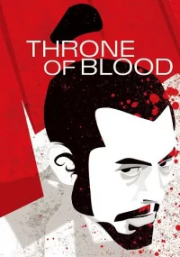 دانلود فیلم Throne of Blood 1957