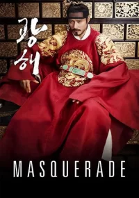 دانلود فیلم Masquerade 2012