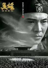 دانلود فیلم Hero 2002