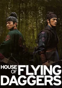 دانلود فیلم House of Flying Daggers 2004