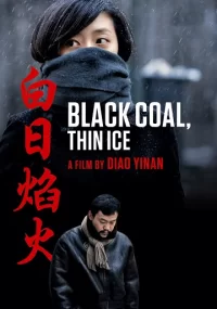 دانلود فیلم Black Coal Thin Ice 2014 بدون سانسور با زیرنویس فارسی چسبیده