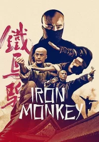 دانلود فیلم Iron Monkey 1993