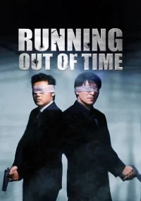 دانلود کالکشن فیلم Running Out of Time