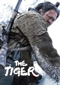 دانلود فیلم The Tiger 2015