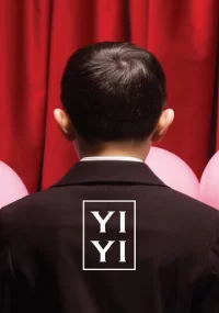دانلود فیلم Yi Yi 2000 بدون سانسور با زیرنویس فارسی چسبیده