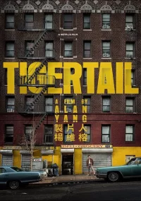 دانلود فیلم Tigertail 2020
