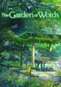دانلود فیلم The Garden of Words 2013