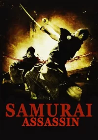 دانلود فیلم Samurai Assassin 1965