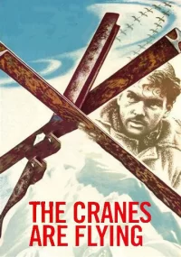 دانلود فیلم The Cranes Are Flying 1957