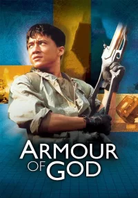 دانلود فیلم Armour of God 1986