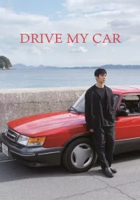 دانلود فیلم Drive My Car 2021