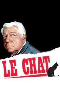 دانلود فیلم Le Chat 1971 بدون سانسور با زیرنویس فارسی چسبیده
